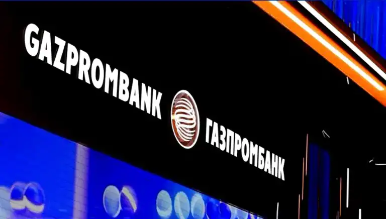Batı Ülkesi Büyük Finans Kuruluşuna Yaptırım Uyguladı