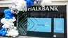 Halkbank Sırbistan'da 3 Yeni Şube Açtı